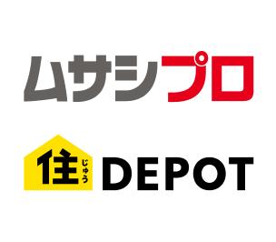 ムサシプロ