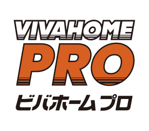 ビバホームプロ