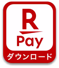 Payapp Download